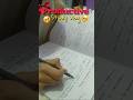 Day-2| A productive study vlog #vlogs #study #productiveday