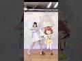 【あやかきメンバーと踊ってみた!】無理すぎ♡オタクハート/ いずれ菖蒲か杜若 #野田真理愛  #shorts