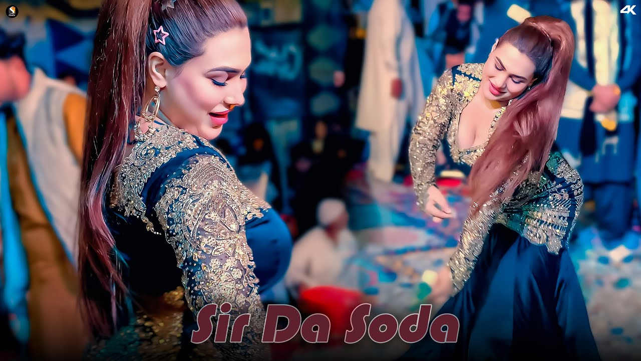 Sir Da Soda , Rimal Shah Dance Performance , SGStudioOfficial 2026