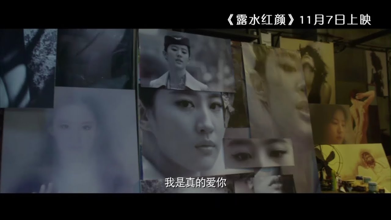 請至少做一個像男人的男人(七十)