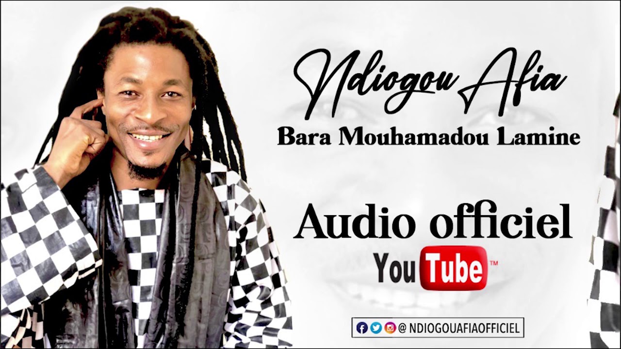 Ndiogou Afia - Bara Mouhamadou Lamine [Audio Officiel]