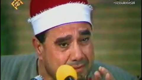 فضيلة القارئ الشيخ راغب مصطفى غلوش رحمه الله. خواتيم سورة البقرة