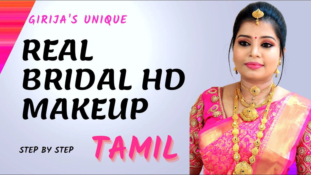 Real Bridal HD Makeup Step By Step In Tamil-Girija's Unique. - YouTube