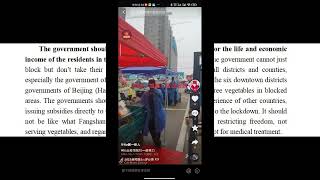 Beijing| Against Human Rights Tragedy Caused by Virus Lockdown, “The Fangshan Declaration” Published