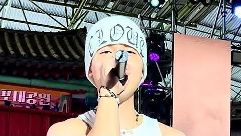 신라힙페 지스트 처음 마주쳤을 때처럼