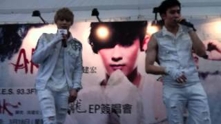 Brave Andy & Kris