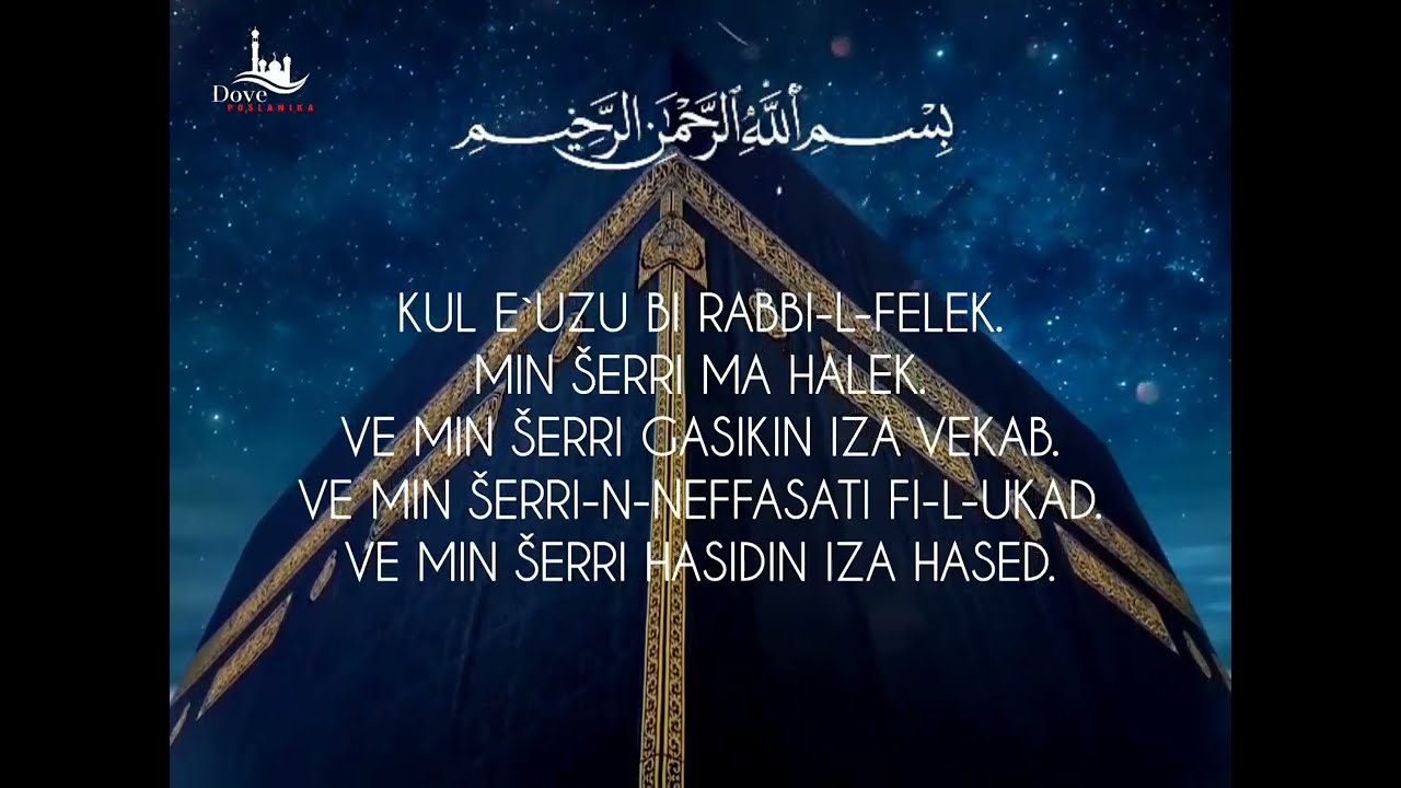 Jutarnji i Večernji Zikr: Zaštita Svakog Muslimana 🌅🌙