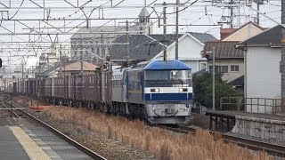 [EF210-312+ムドEF66-102] 山陽本線下り2073レ貨物列車 庭瀬駅通過