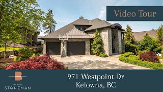Single Family Home Video Tour - 971 Westpoint Dr, Kelowna, BC by Brendan Stoneman 887 views 2 years ago 2 minutes, 59 seconds