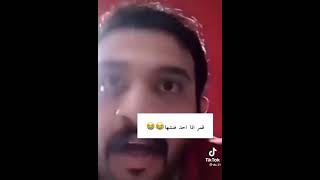 دعاوي جانده ههههه