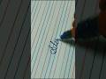 How to write slow in cursive letter || calligraphy #handwriting practise #lettering #shorts #ytshort