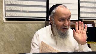 שעור בליקוטי מוהר"ן -תורה ס' סעיף ד' שעור מס' 175