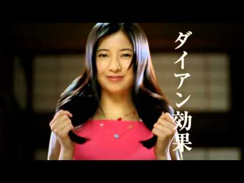 【吉高由里子】モイスト・ダイアン オイルシャンプー「温泉旅行（ふわつや）」篇