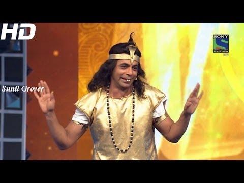 Sunil Grover Naagin Performance at  Guild Film Awards