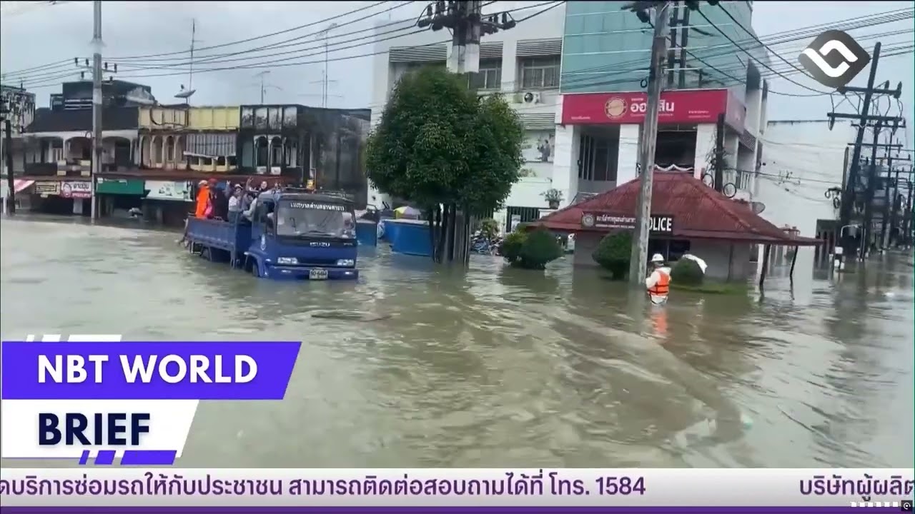 MOH REPORTS SOUTH FLOOD DEATH TOLL RISES TO 267