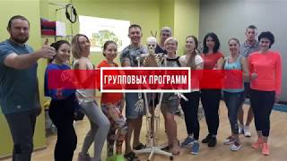 ОБУЧЕНИЕ ТРЕНЕРОВ ОБУЧЕНИЕ ТРЕНЕРОВ