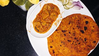 Kathiawadi Royal Lunch | Rajwadi Dhokli | Thepla & Salad | Traditional Gujarati Food | Lunch Ideas screenshot 4