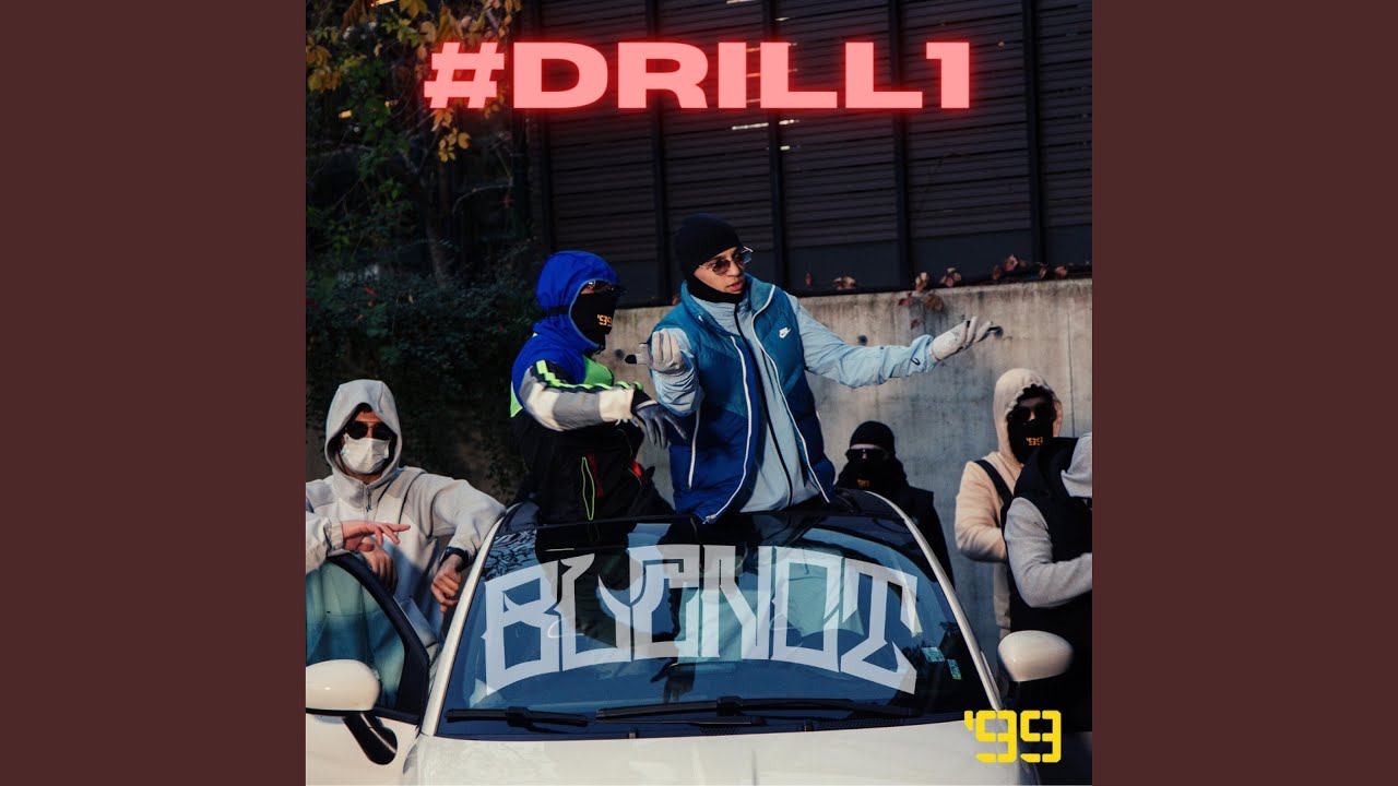 Watch #DRILL1AB on YouTube Watch #DRILL1AB on YouTube