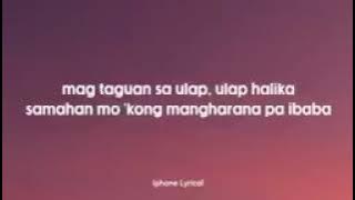 Moondo - Cash Koo Lyrics