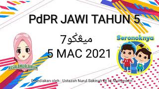 PdPR Jawi Tahun 5 (Ayat Tanya)