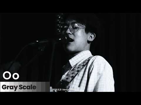 Oo - 河川敷の友達 | Gray Scale 2026/5/21