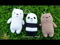 كروشيه اميجرومي لعبة الدببة الثلاثة Amigurumi We Bare Bears Tutorial 