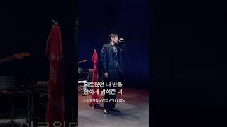외롭던 밤을 지나 만난 위로 | #shorts | NC문화재단