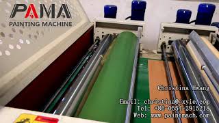 Double Roller Coating Machine 辊涂机