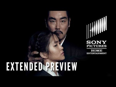 THE HANDMAIDEN - Extended Preview