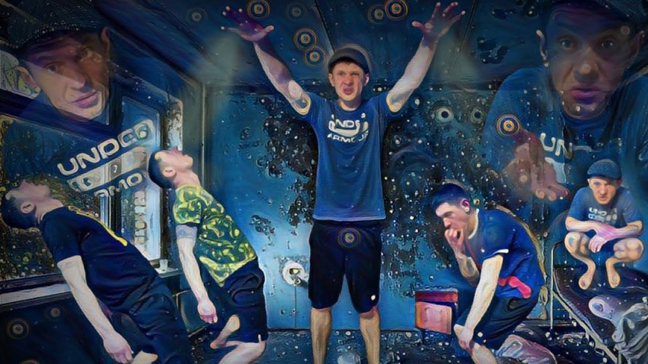 Шаман! Для тех кто в торбе!