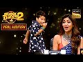 'Jhanjhariyaa' पर इस Performance ने किया Shilpa Shetty को Amaze | Super Dancer S2 | Viral Auditions