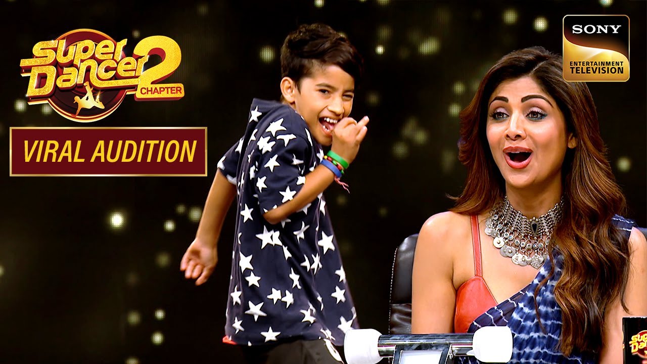 'Jhanjhariyaa' पर इस Performance ने किया Shilpa Shetty को Amaze | Super Dancer S2 | Viral Auditions