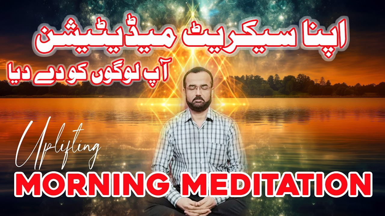 Attract Your Dream Life with this Morning Meditation #morningmeditation #manifestation