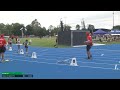 Girls U09 200m Timed Final 2: 2025-26 State Track and Field Championships