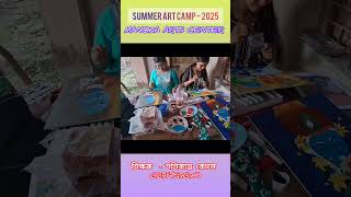 Summer art camp - 2025