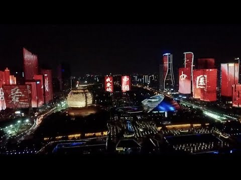 China's National Day Celebrations: Grand Light Show Illuminates Hangzhou newspaper mockup