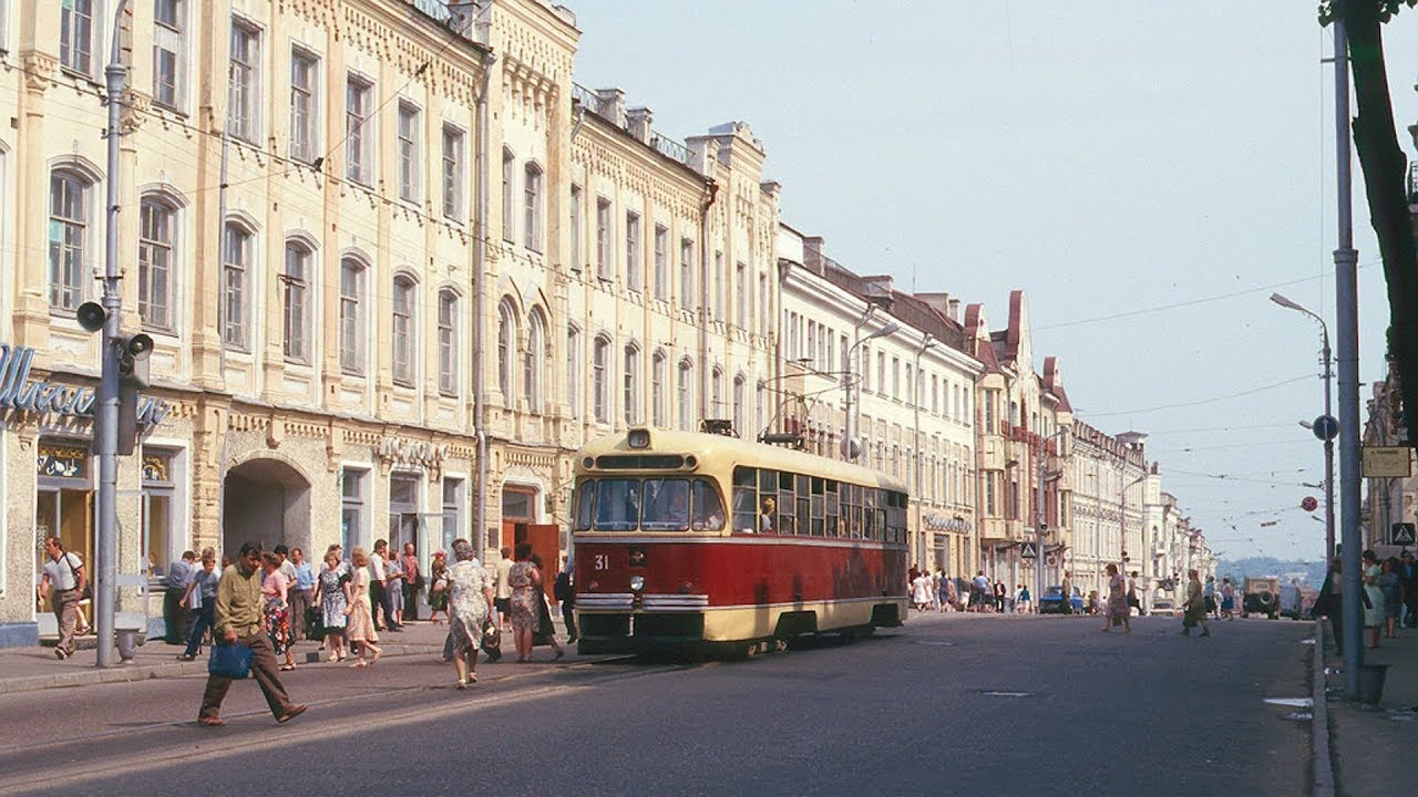 Смоленск Фото Улиц