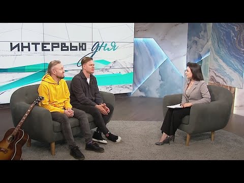 Женя Трофимов И Слава Климашин: О Творчестве Группы «Комната Культуры»