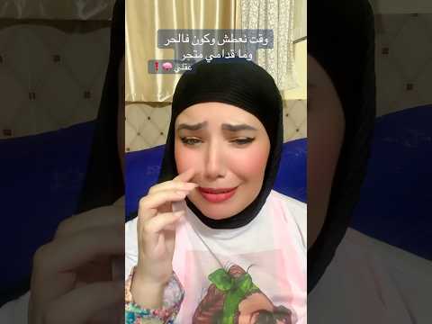 ضحكي في وقت صمودي كوميديات دويتو الشعب الصيني ماله حل ترند المغرب