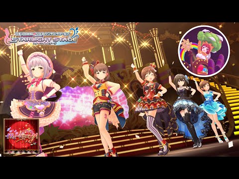【デレステ】オリメン＆上田しゃんで『イリュージョニスタ』GRAND LIVE MV（本田未央、佐久間まゆ、鷺沢文香、輿水幸子、新田美波）イベントSRボイス付き