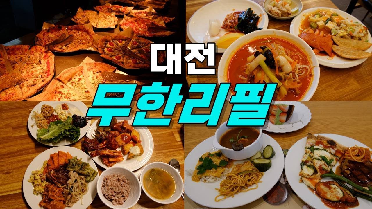 Топ-6 ресторанов с системой «все включено» в Тэджонe