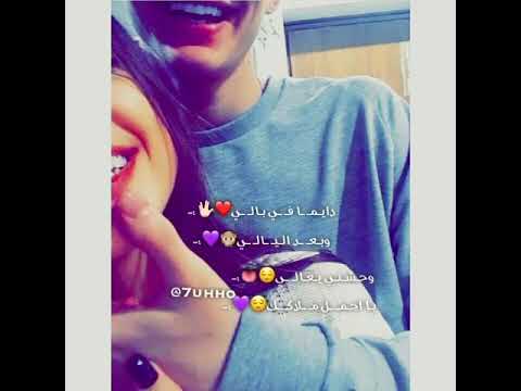 ديما في بالي محمد فؤاد