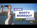 УПРУГИЕ ЯГОДИЦЫ ЗА 10 МИНУТ / 10 MIN BOOTY WORKOUT