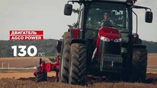 Mey Ferguson 6713 Надежный И Доступный Трактор