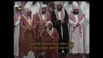 صلاة التراويح ليلة 4 رمضان 1430 - الشيخ د.ماهر المعيقلي - سورة آل عمران    *كاملة وآسرة*