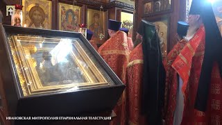 Торжественная встреча Казанской иконы Пресвятой Богородицы