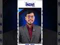 क्या अमेरिका ने एलियंस के राज छुपाए थे?