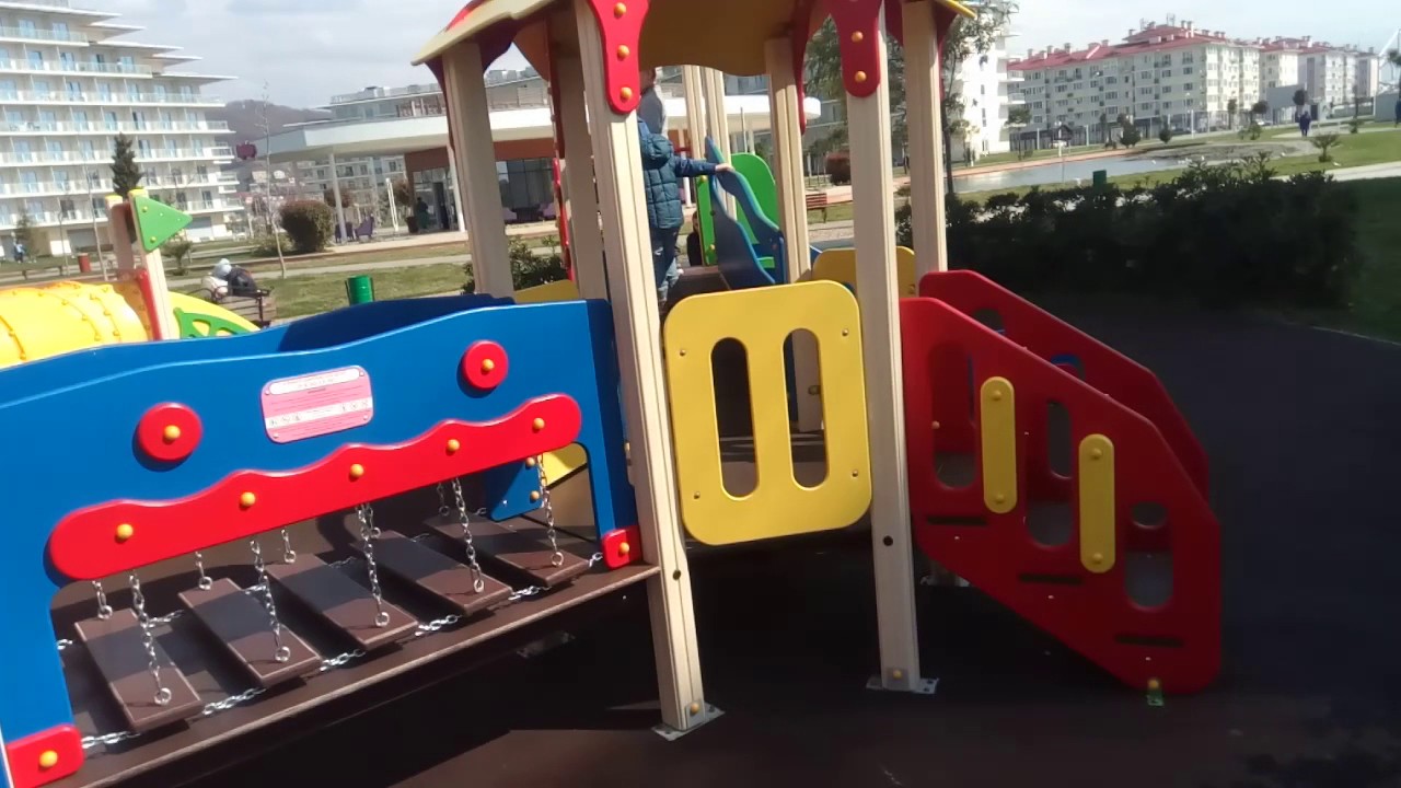 Детский спортинвый комплекс №3 г Сочи отель Азимут - YouTube
