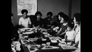 Japan, Answer in the Orient (In-Sight Productions, Inc. 1965)