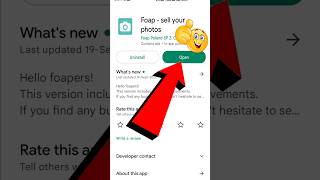 foap app se paise kaise kamaye | foap how to make money | foap app account #shorts foap app se paise kaise kamaye | foap how to make money | foap app account #shorts